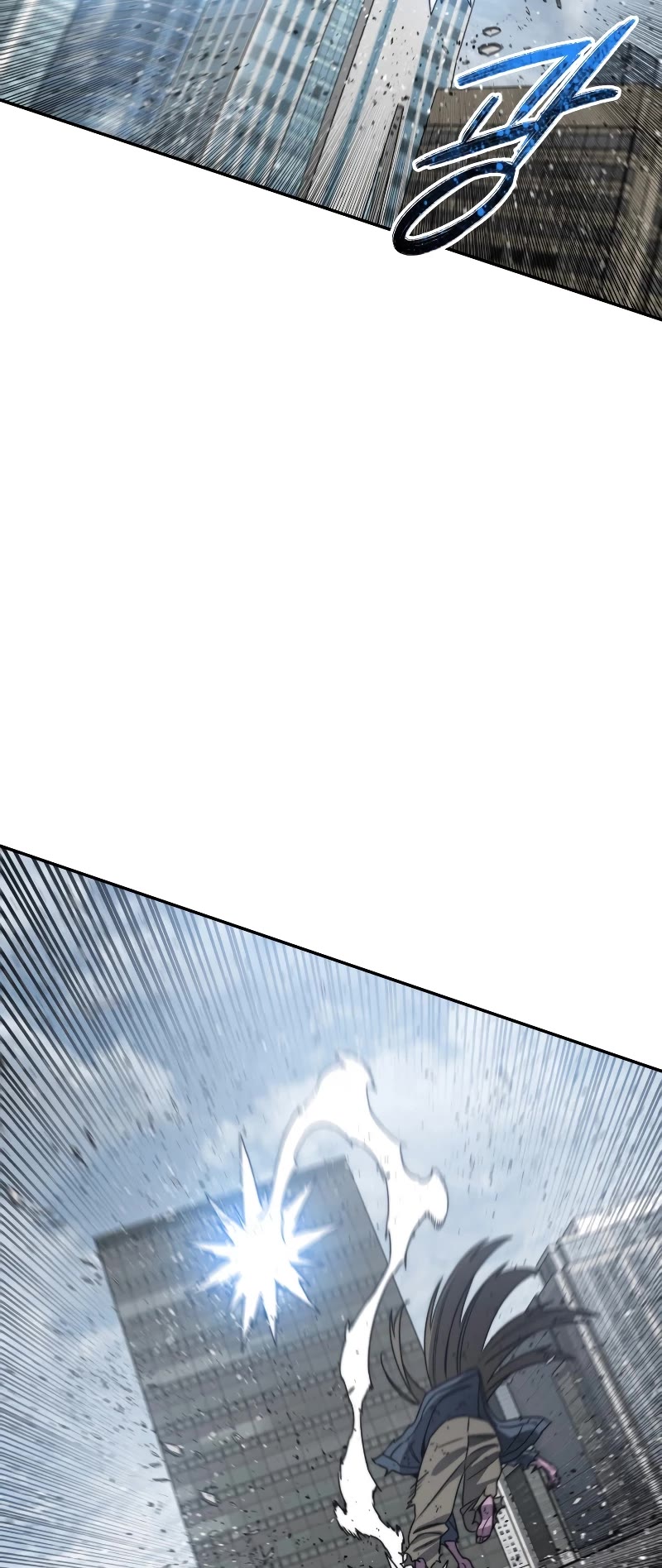 Existence Chapter 59 page 24 - Chapter 59