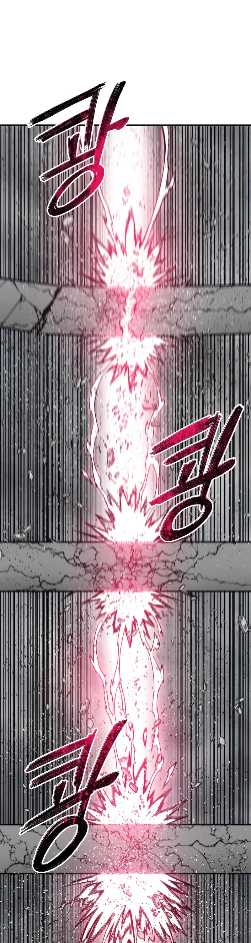 Existence Chapter 59 page 3 - Chapter 59