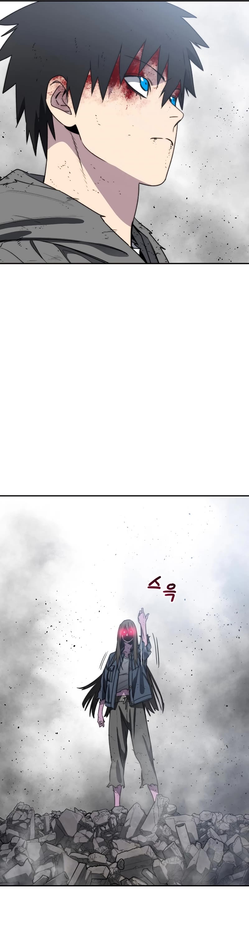 Existence Chapter 59 page 38 - Chapter 59
