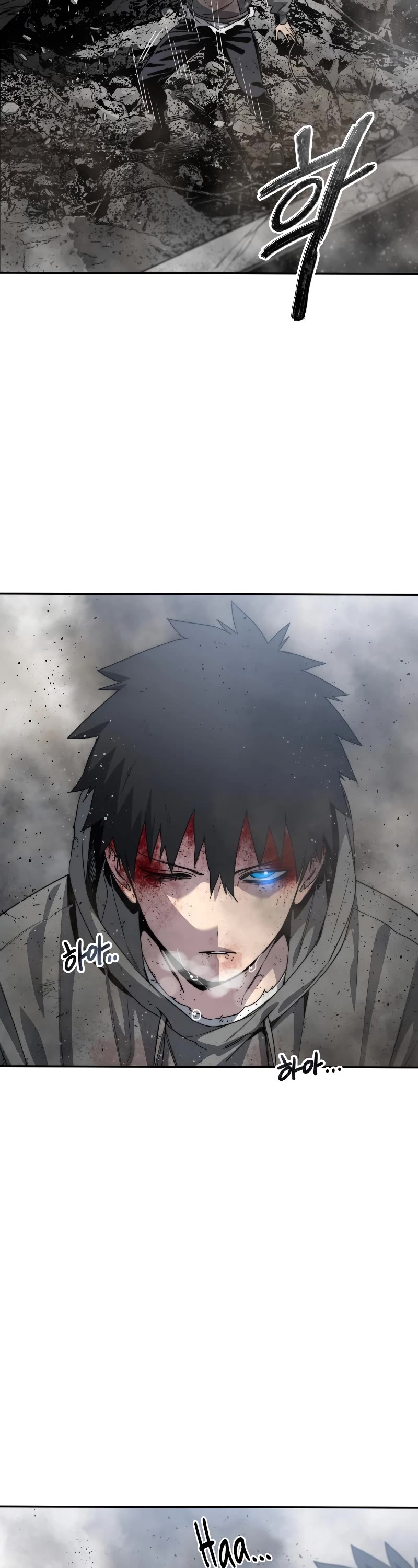 Existence Chapter 59 page 9 - Chapter 59