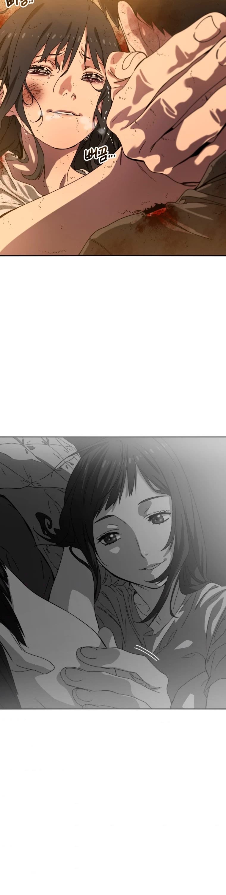 Existence Chapter 6 page 52 - Chapter 6