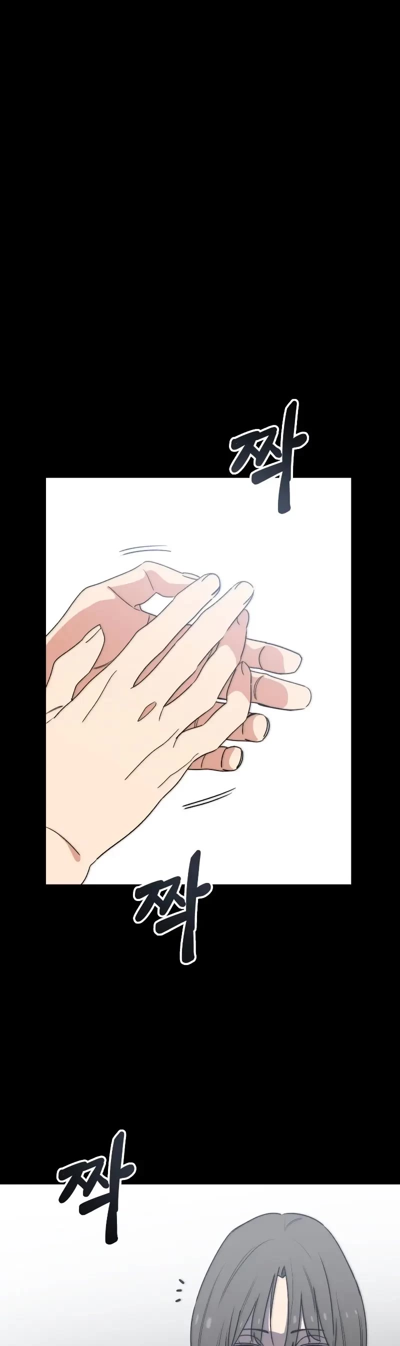 Existence Chapter 60 page 24 - Chapter 60