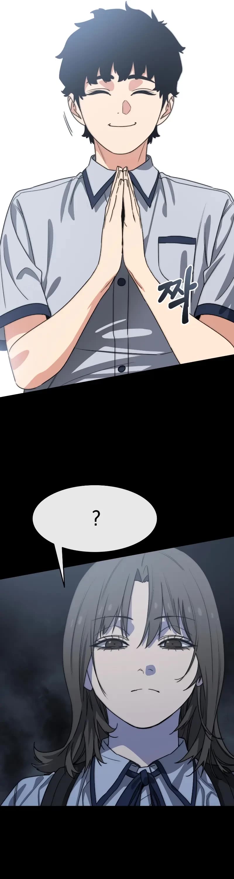 Existence Chapter 60 page 26 - Chapter 60