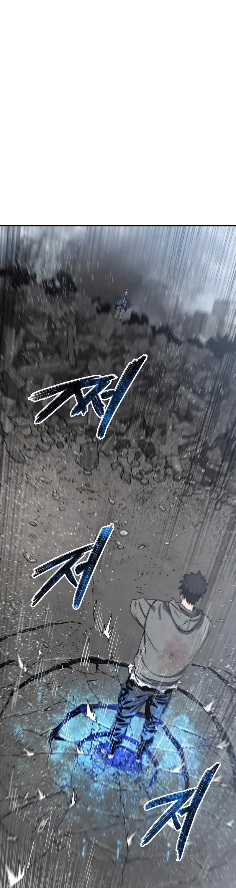 Existence Chapter 60 page 51 - Chapter 60