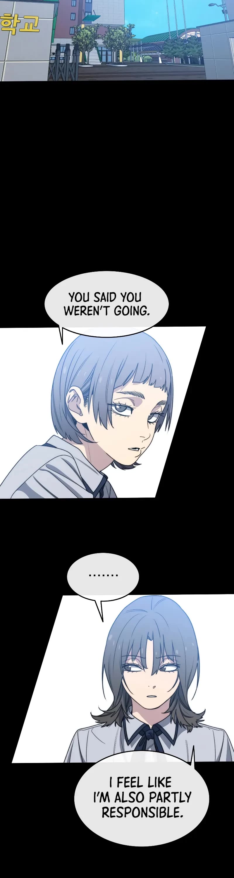 Existence Chapter 61 page 50 - Chapter 61