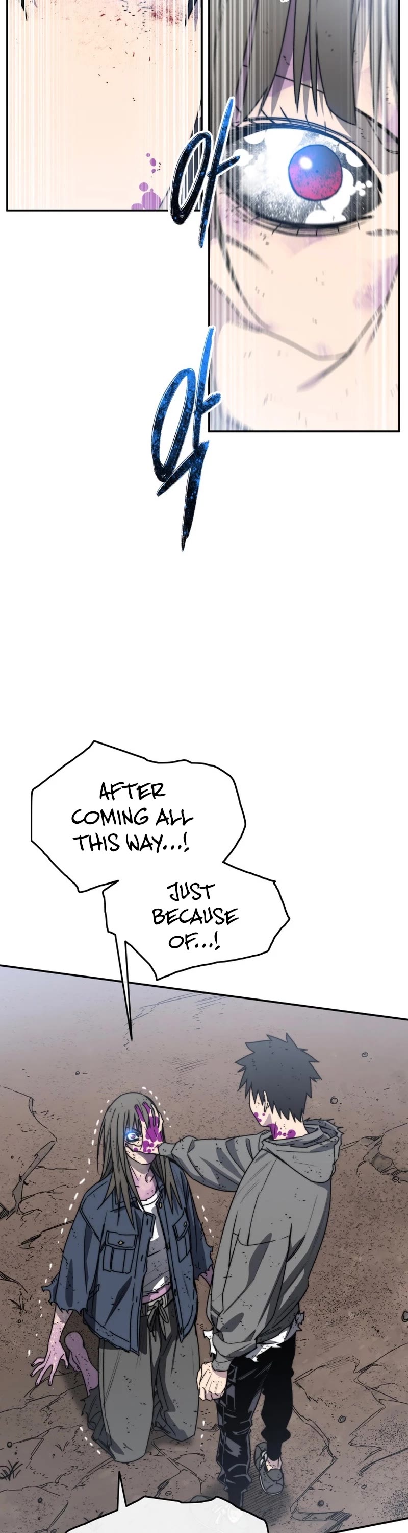 Existence Chapter 64 page 2 - Chapter 64