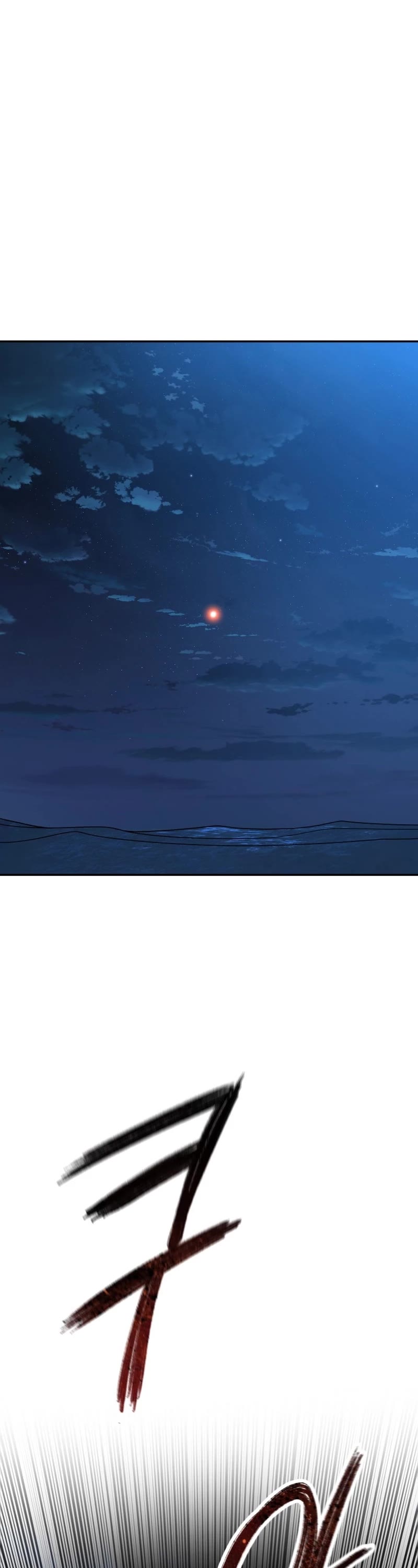 Existence Chapter 64 page 49 - Chapter 64