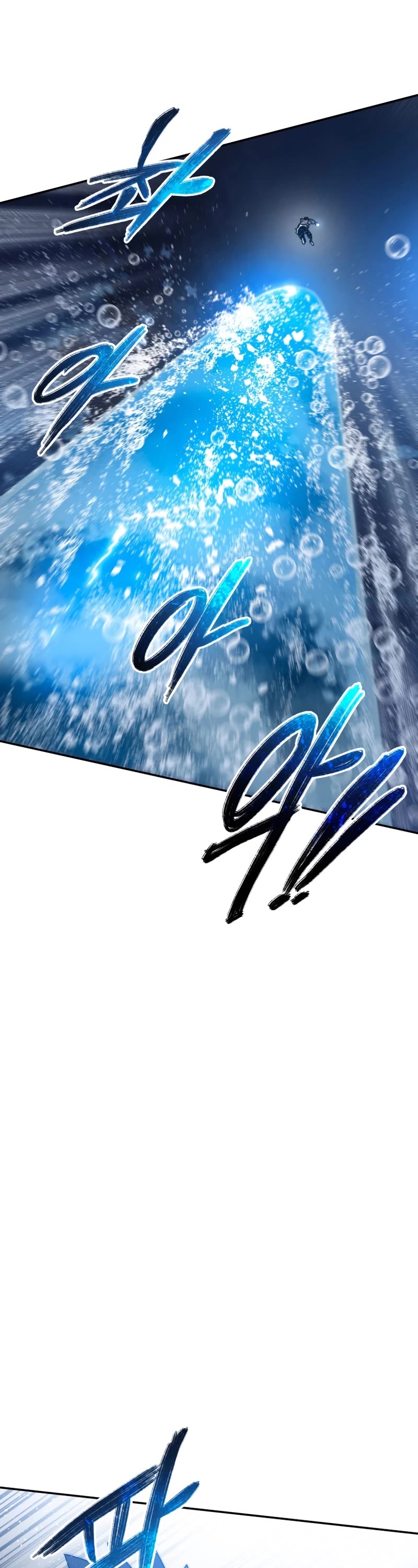 Existence Chapter 65 page 13 - Chapter 65