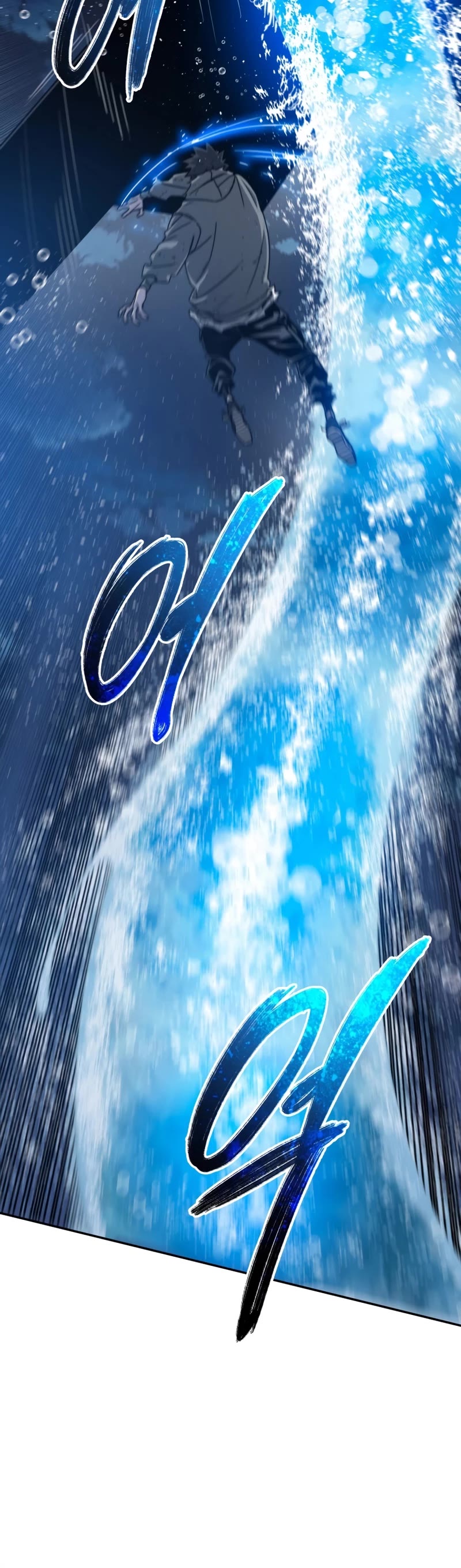 Existence Chapter 65 page 15 - Chapter 65
