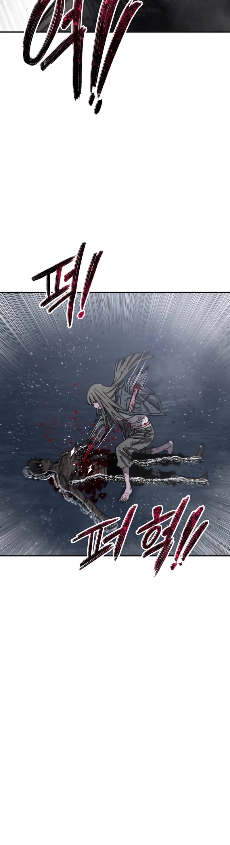 Existence Chapter 66 page 10 - Chapter 66
