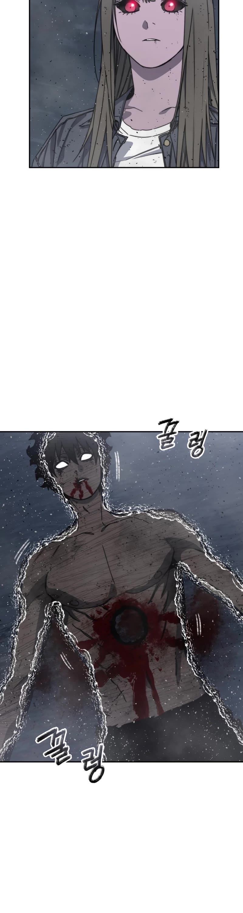 Existence Chapter 66 page 7 - Chapter 66