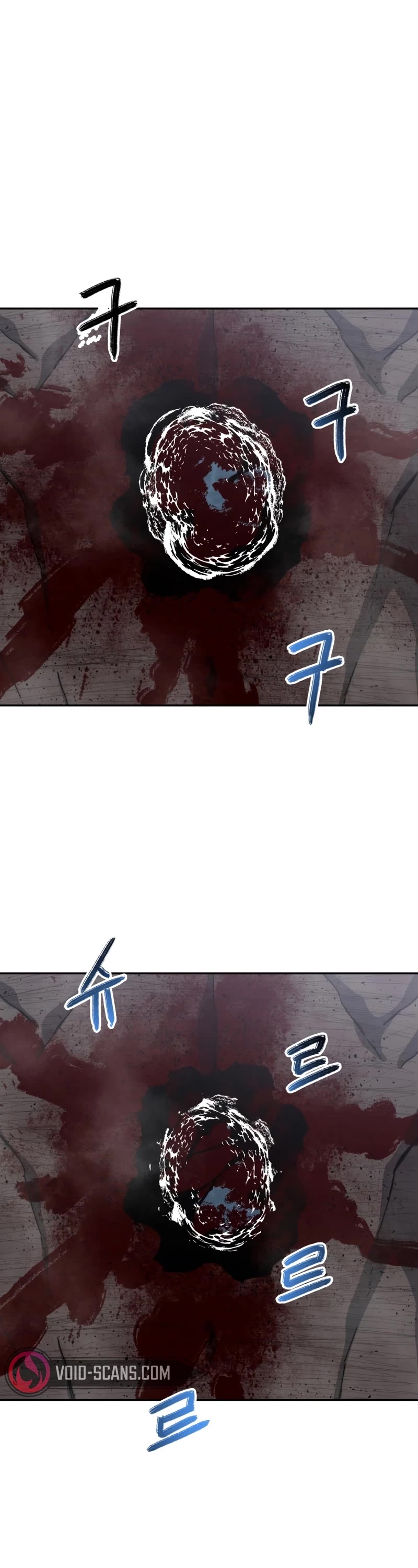 Existence Chapter 66 page 8 - Chapter 66