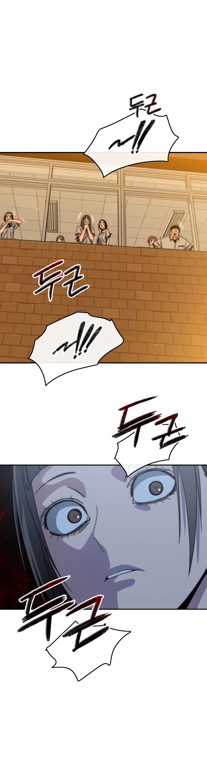 Existence Chapter 67 page 47 - Chapter 67