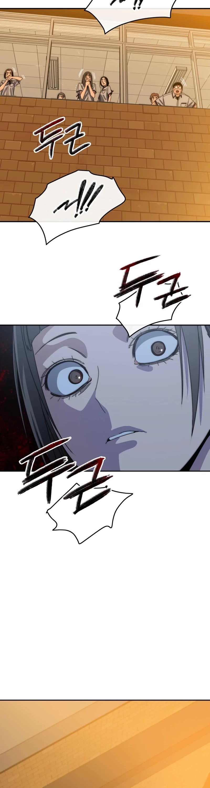 Existence Chapter 68 page 10 - Chapter 68