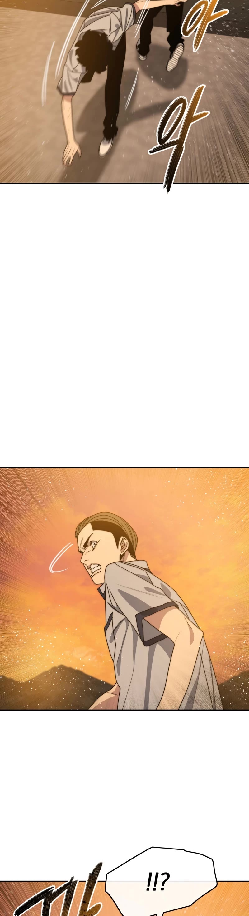 Existence Chapter 68 page 4 - Chapter 68