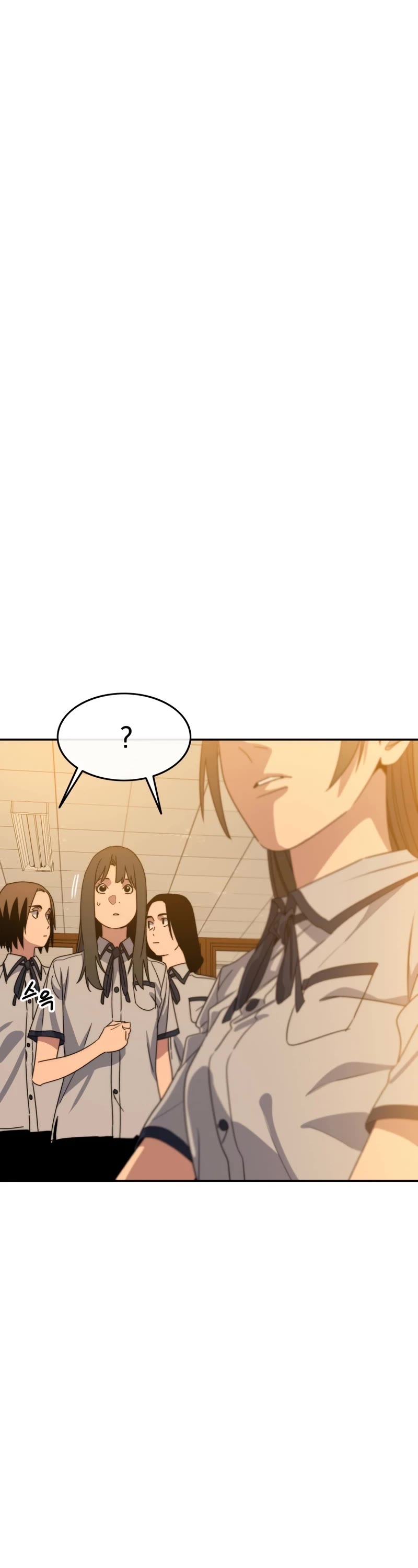 Existence Chapter 68 page 8 - Chapter 68
