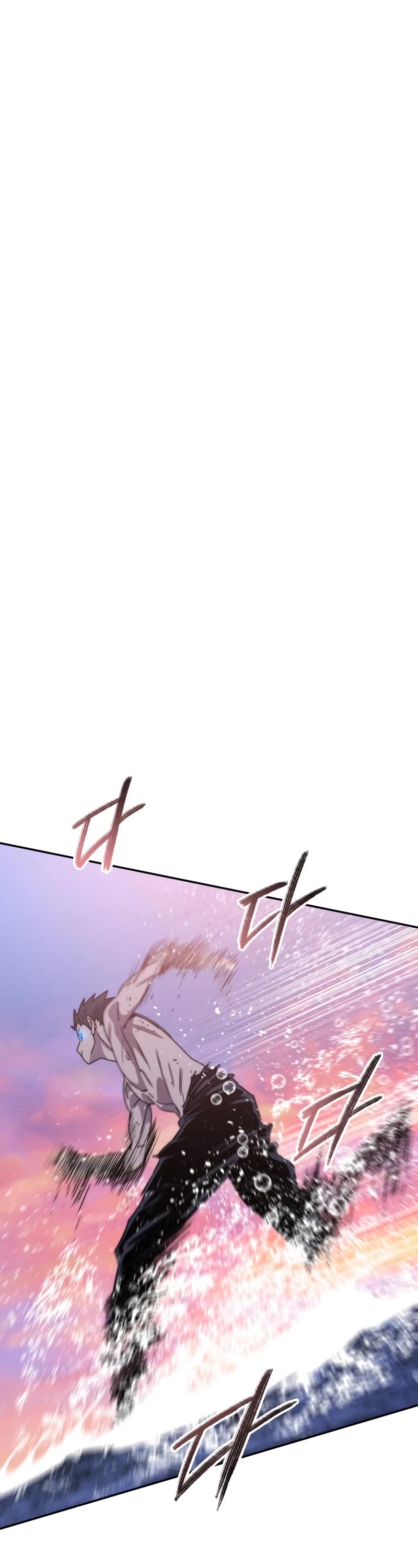Existence Chapter 69 page 13 - Chapter 69