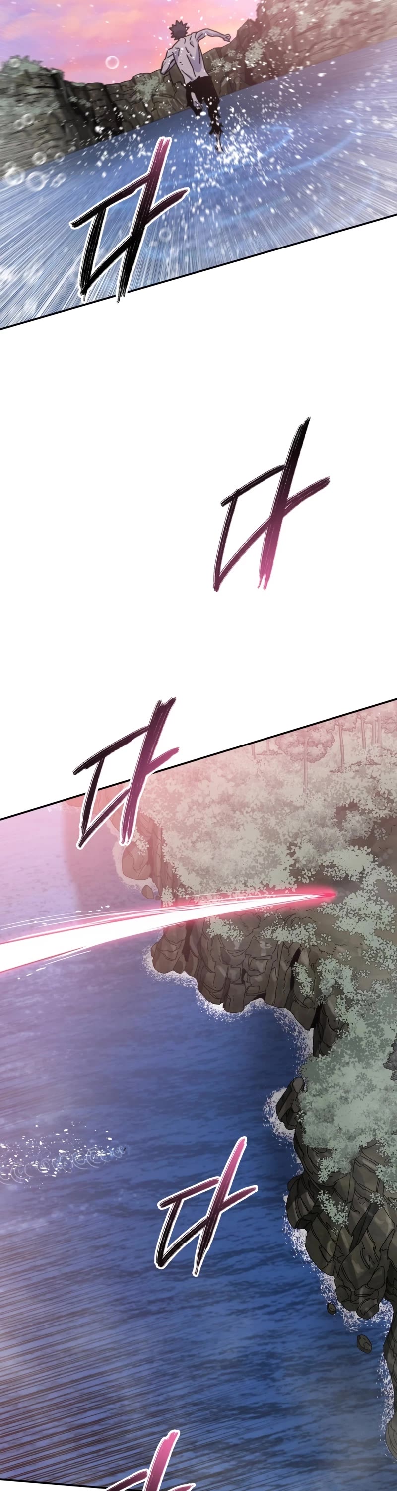 Existence Chapter 69 page 16 - Chapter 69