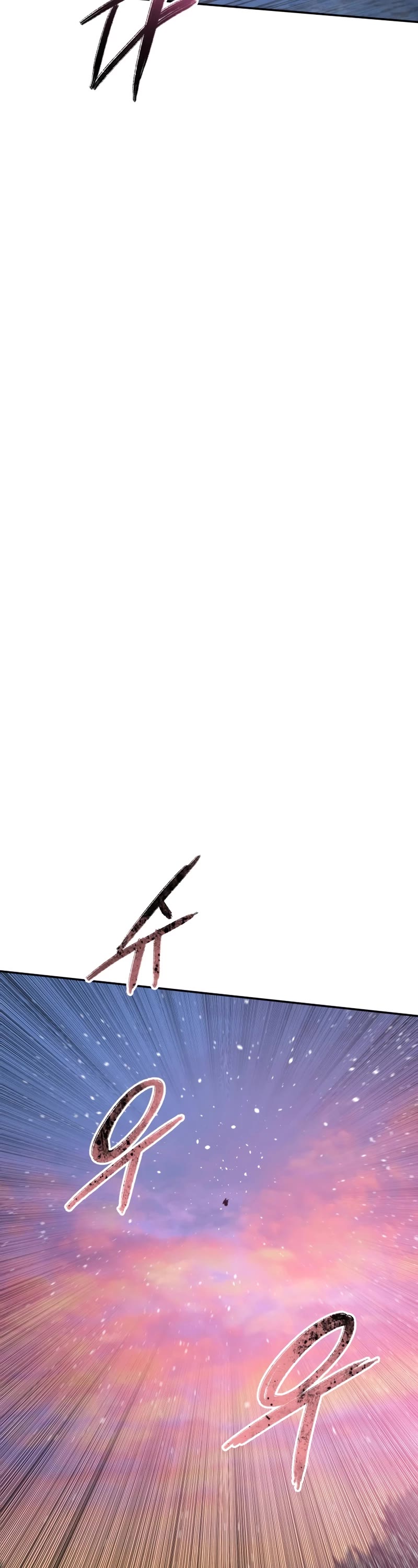 Existence Chapter 69 page 17 - Chapter 69