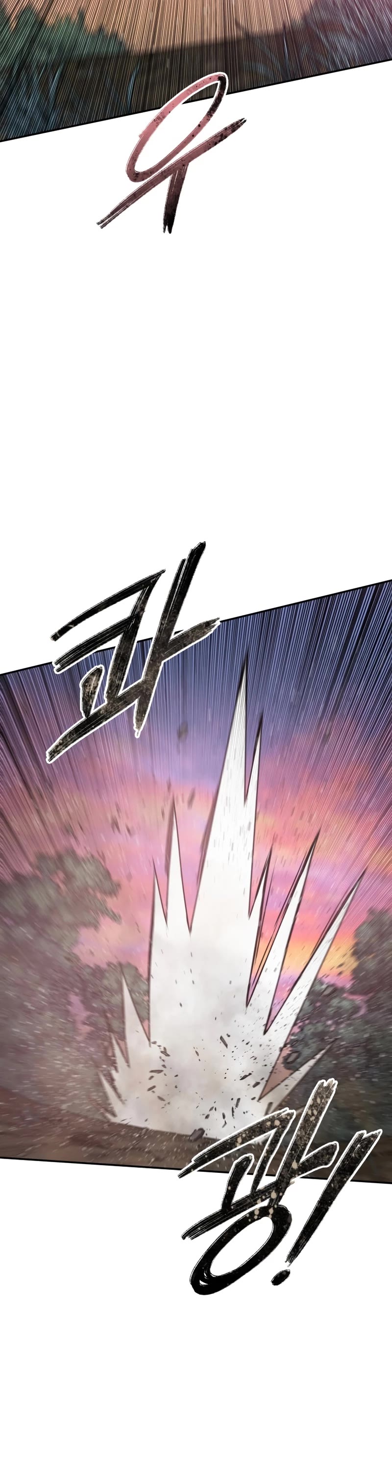 Existence Chapter 69 page 18 - Chapter 69