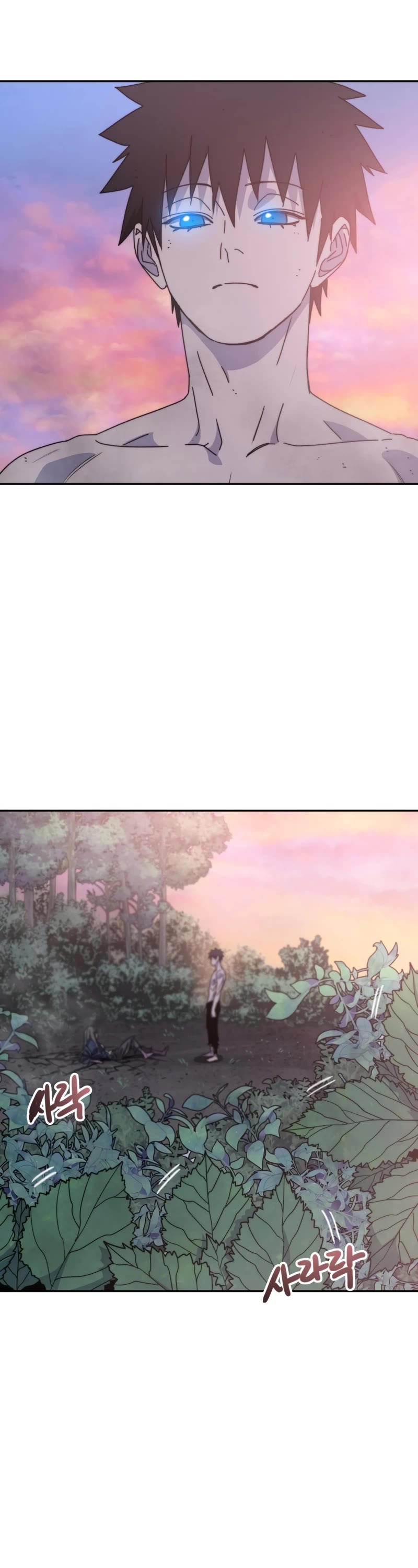 Existence Chapter 69 page 21 - Chapter 69