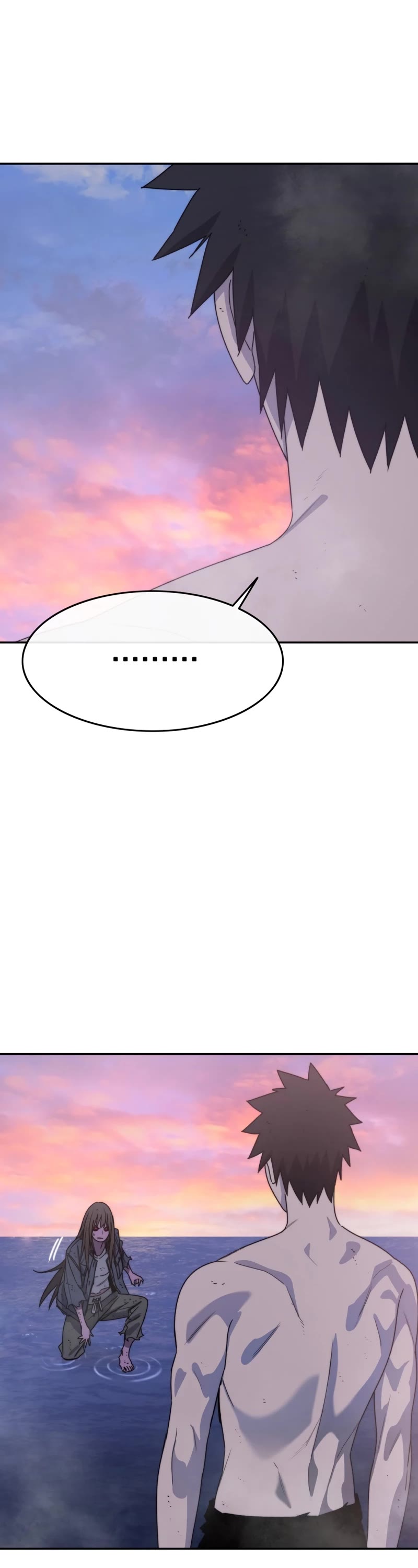 Existence Chapter 69 page 3 - Chapter 69