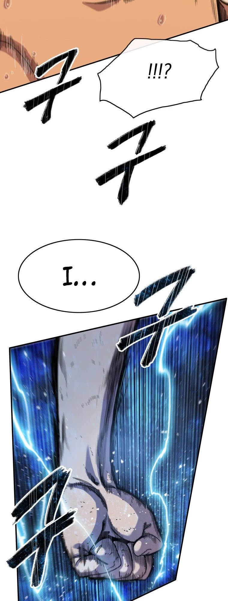 Existence Chapter 7 page 47 - Chapter 7