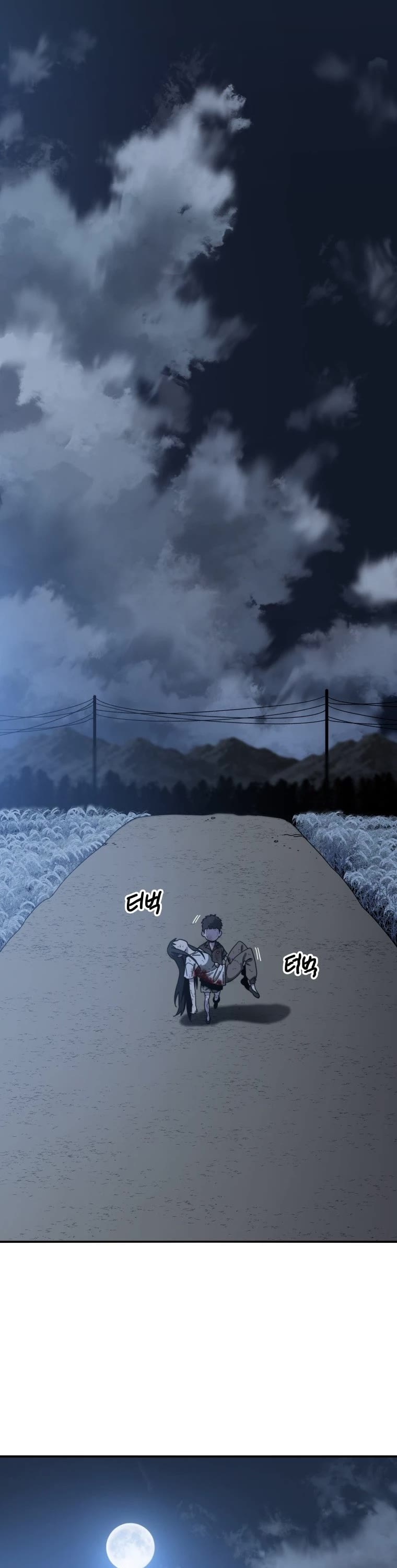Existence Chapter 7 page 72 - Chapter 7
