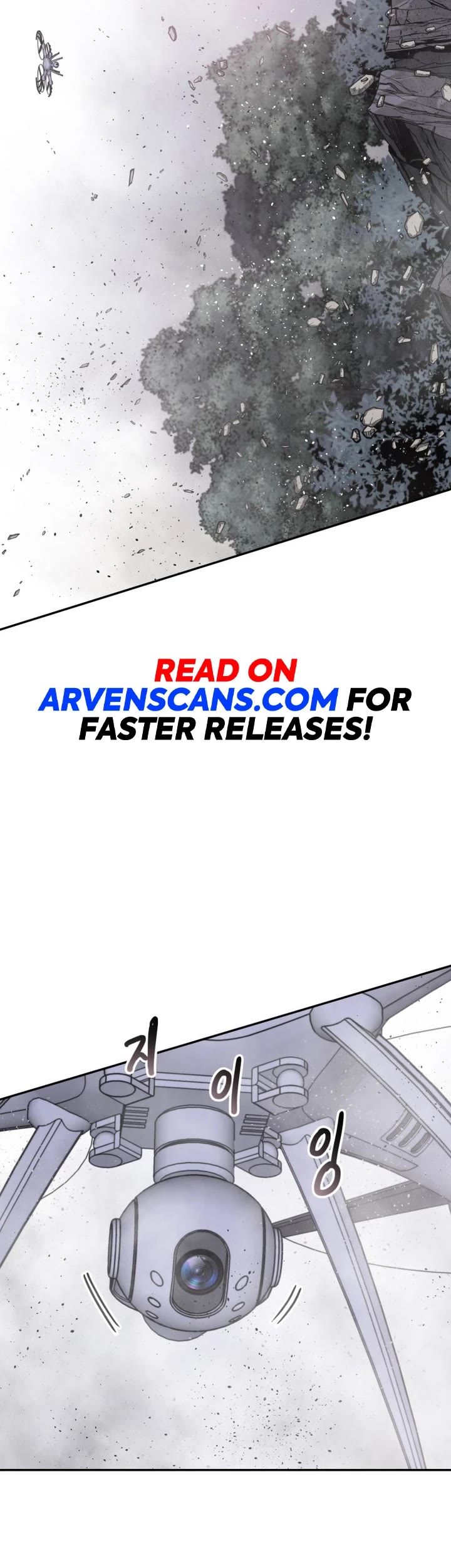 Existence Chapter 70 page 6 - Chapter 70
