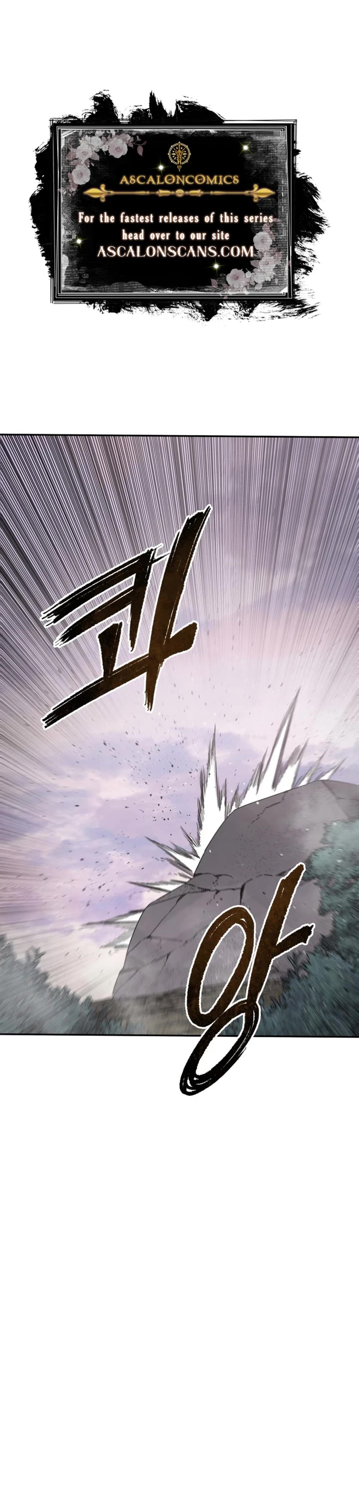 Existence Chapter 71 page 1 - Chapter 71