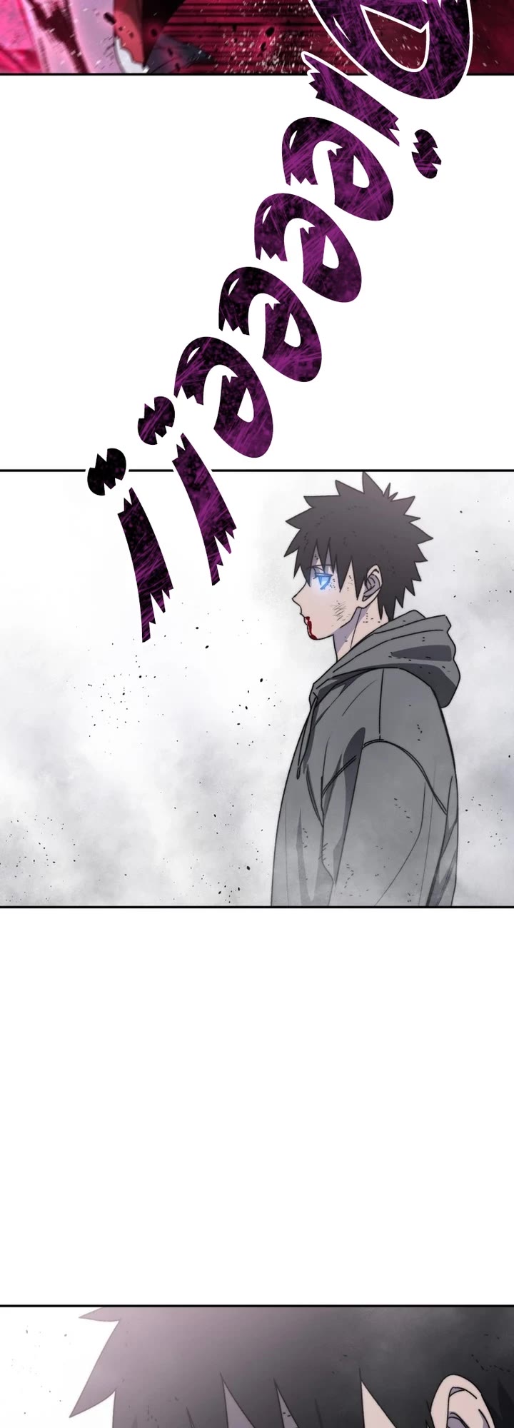 Existence Chapter 71 page 16 - Chapter 71