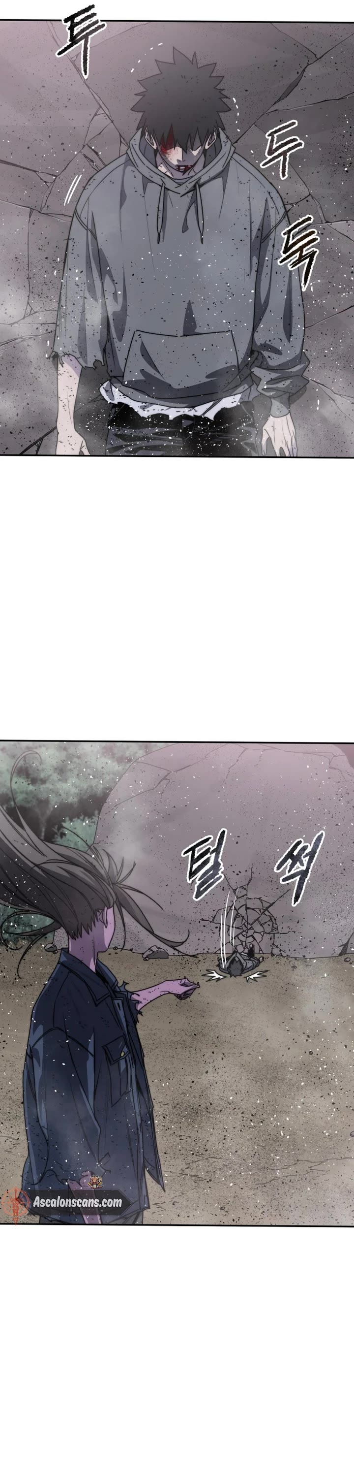 Existence Chapter 71 page 2 - Chapter 71