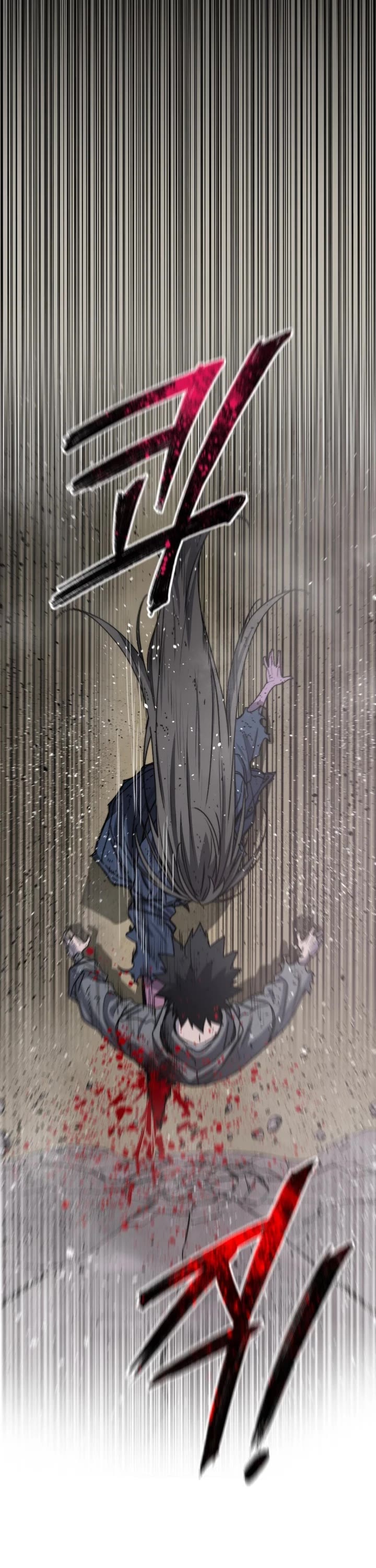 Existence Chapter 71 page 22 - Chapter 71