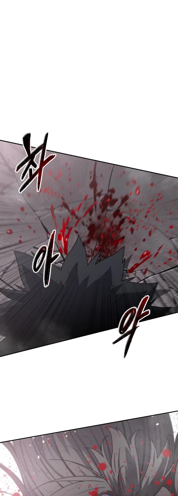Existence Chapter 71 page 23 - Chapter 71