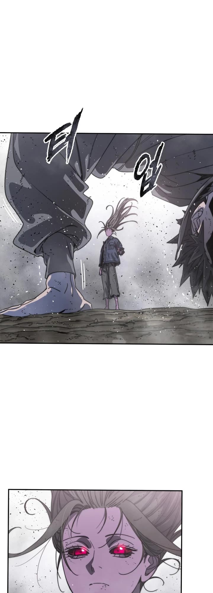 Existence Chapter 71 page 3 - Chapter 71