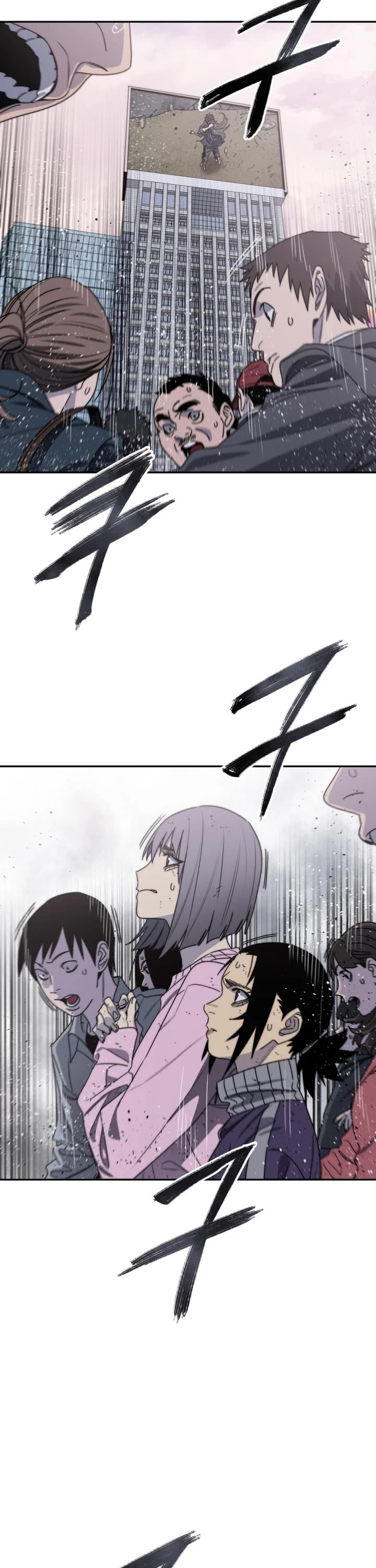 Existence Chapter 71 page 41 - Chapter 71