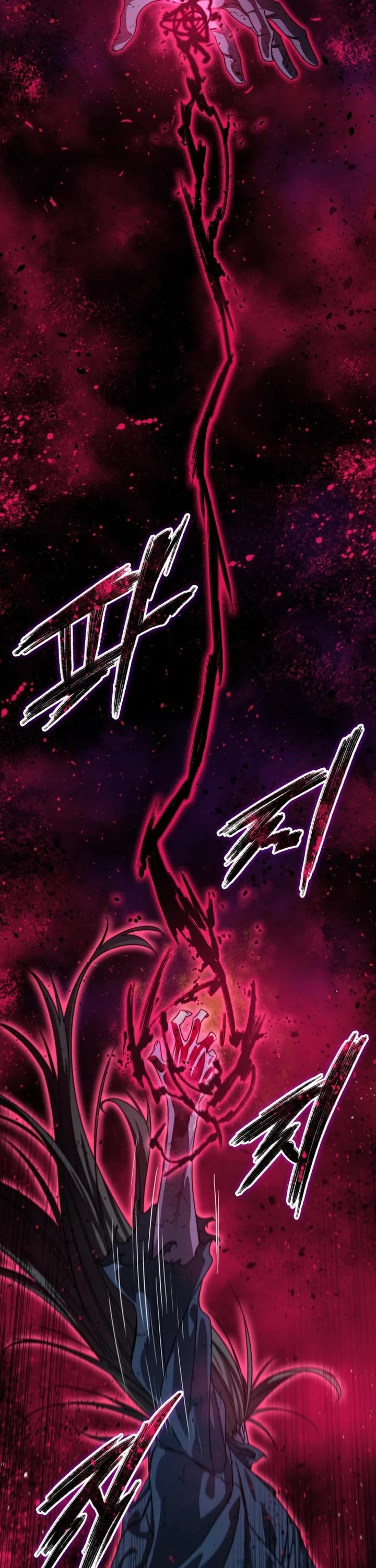 Existence Chapter 71 page 9 - Chapter 71