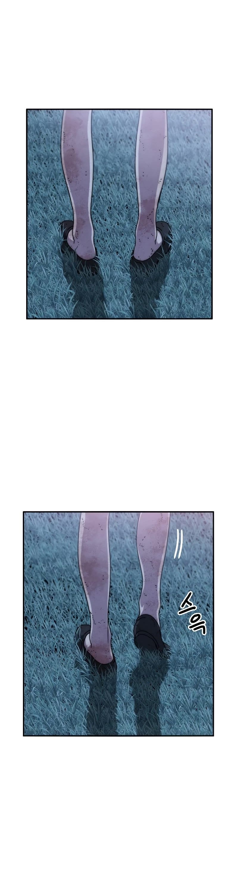 Existence Chapter 8 page 12 - Chapter 8