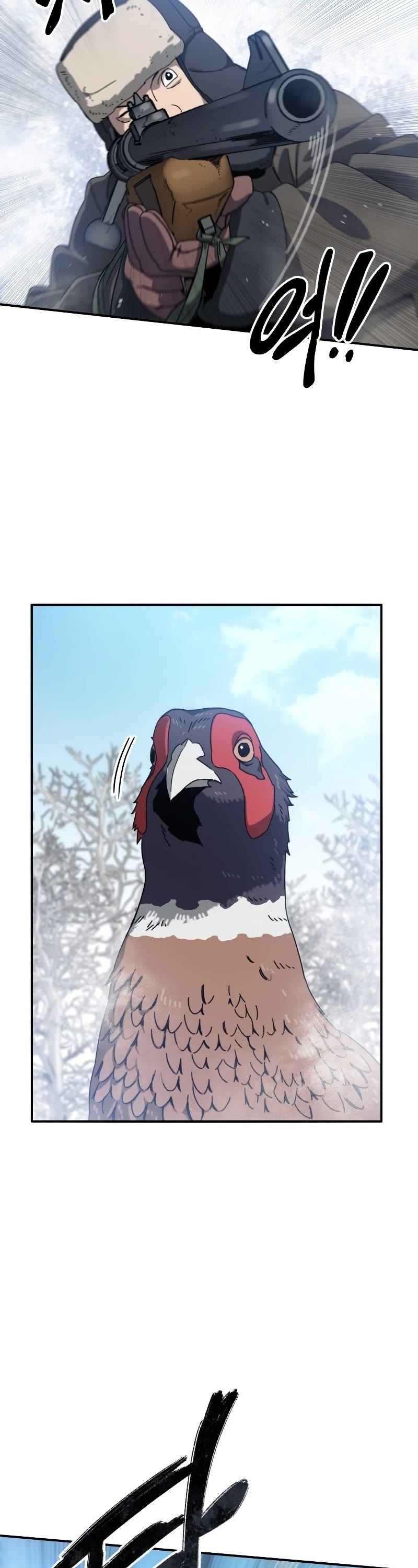 Existence Chapter 8 page 18 - Chapter 8