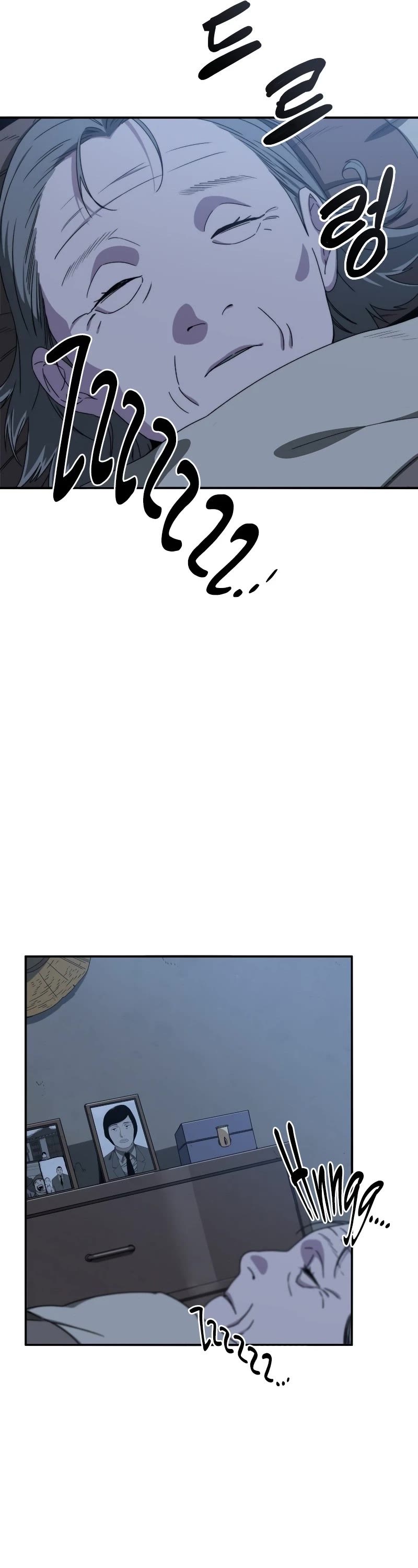 Existence Chapter 8 page 51 - Chapter 8