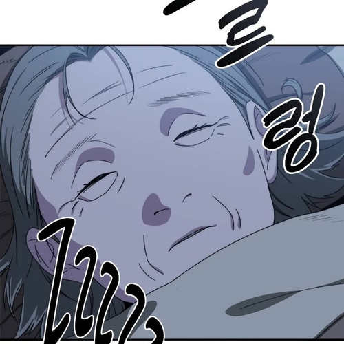 Existence Chapter 8 cover