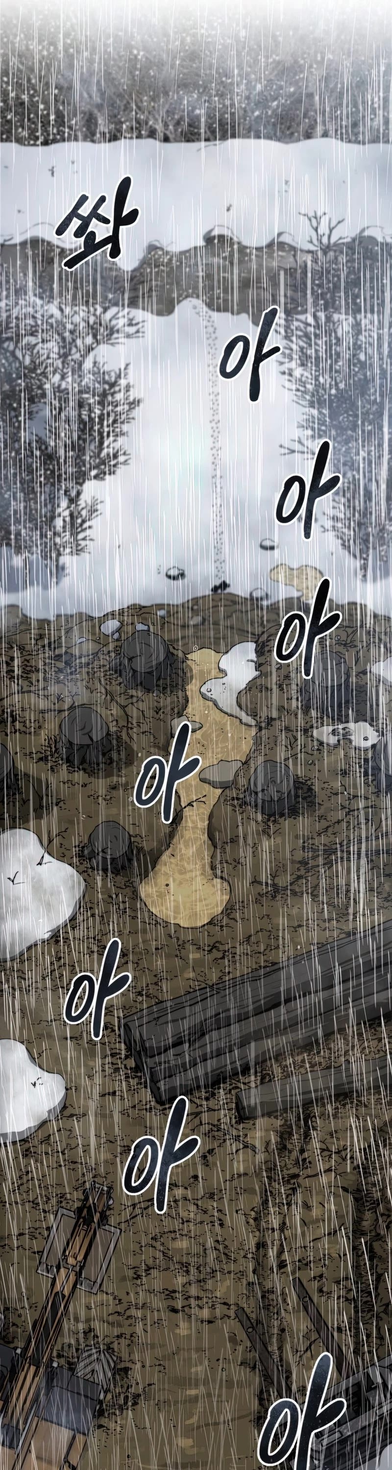 Existence Chapter 9 page 17 - Chapter 9