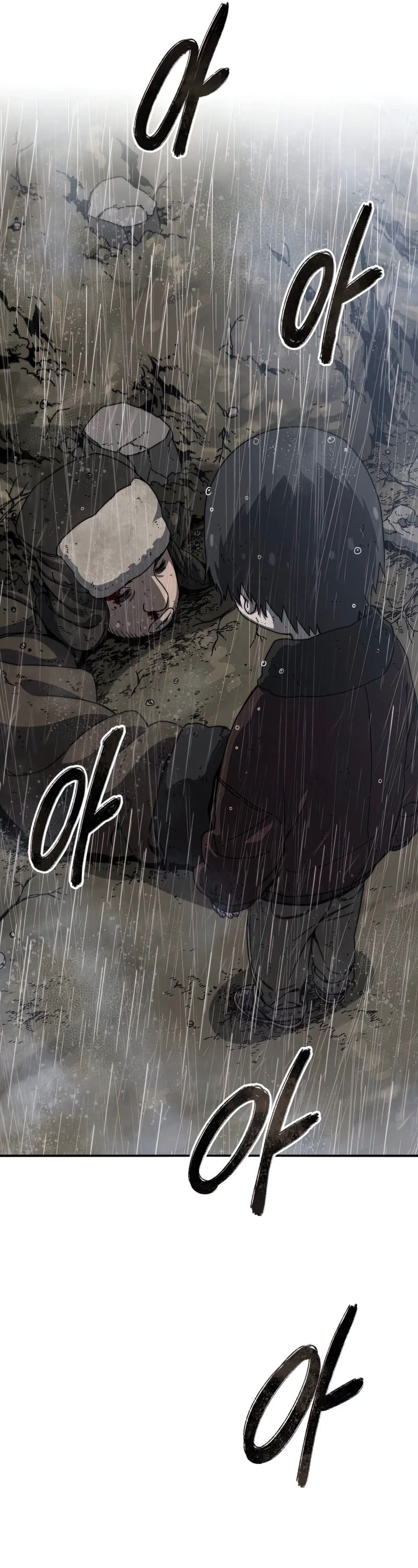Existence Chapter 9 page 32 - Chapter 9