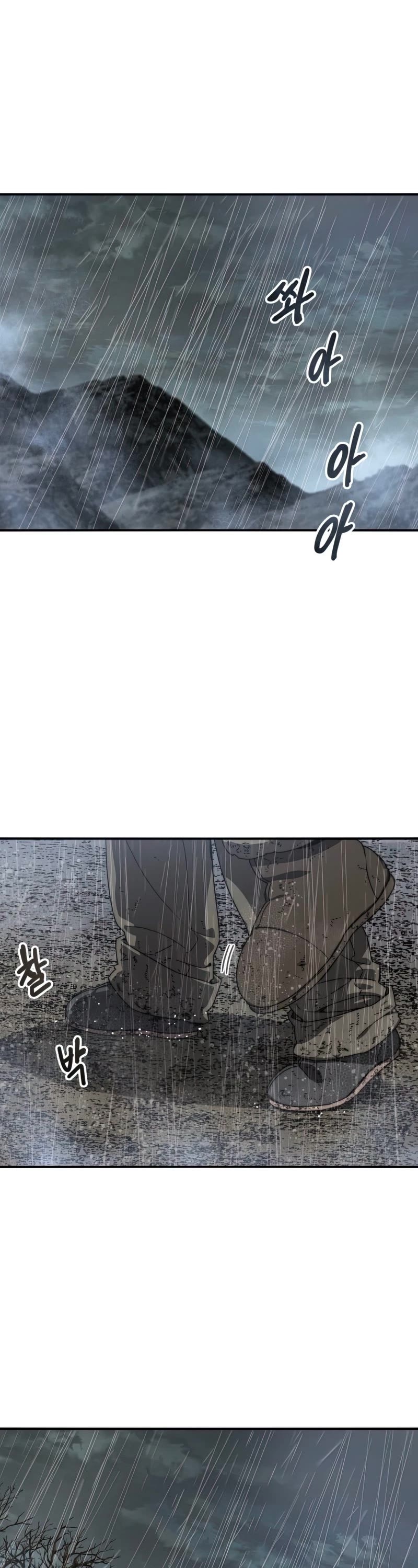Existence Chapter 9 page 37 - Chapter 9