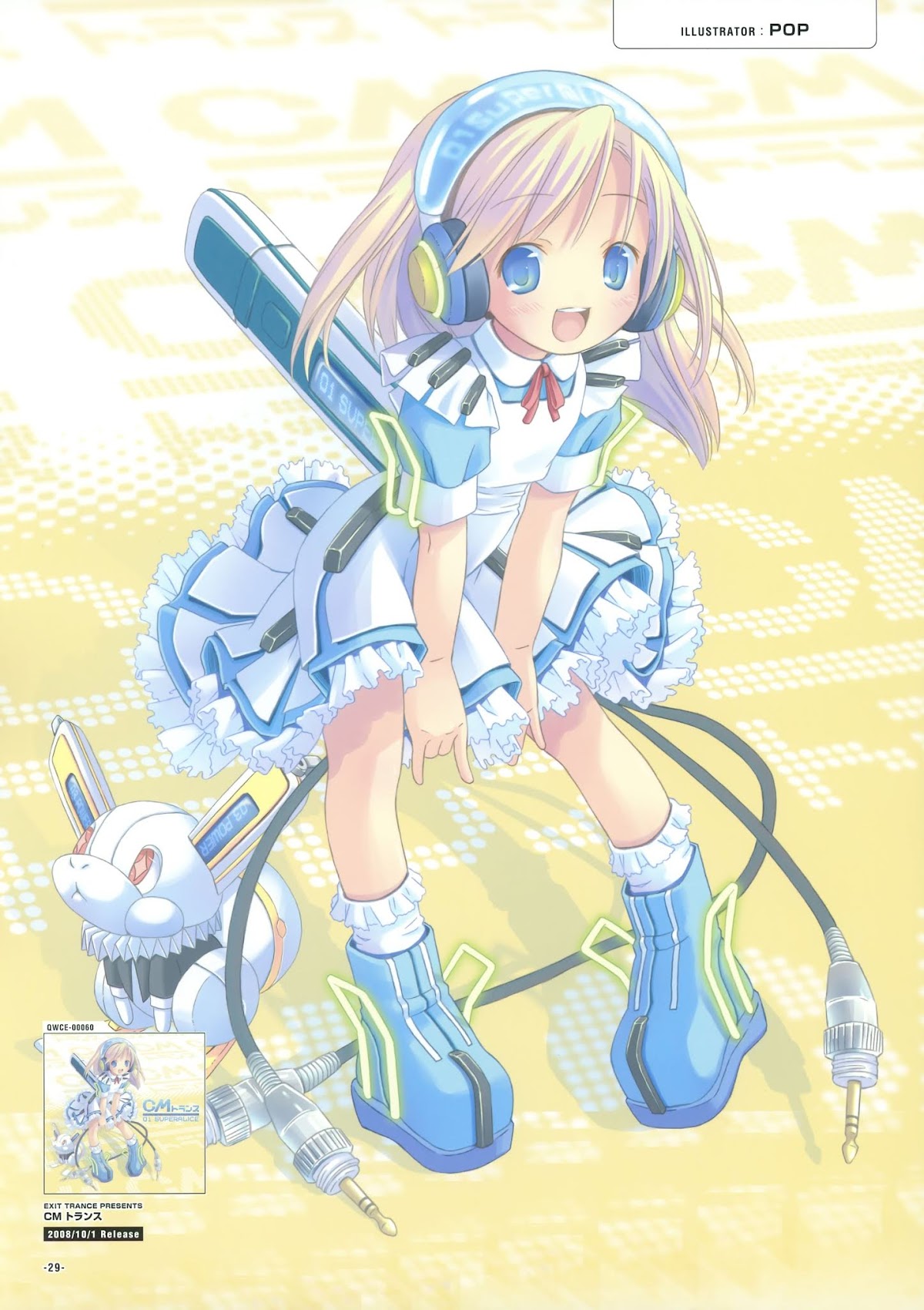 Exit Trance Album Art Chapter 0.2 page 28 - Chapter 0 v2
