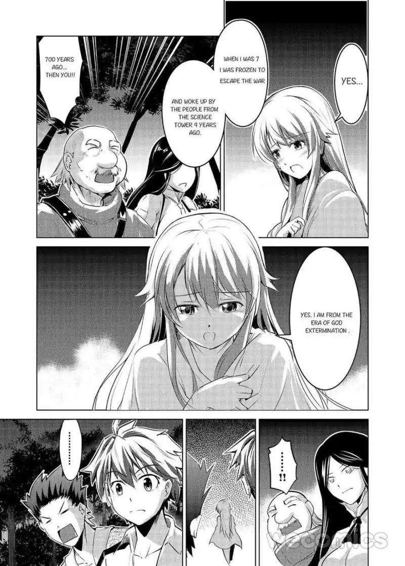 Exmachina Hunter Chapter 2 page 4 - Chapter 2