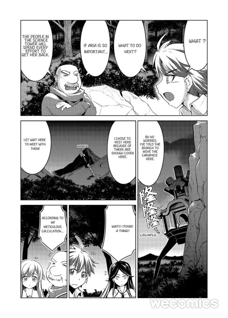 Exmachina Hunter Chapter 2 page 7 - Chapter 2