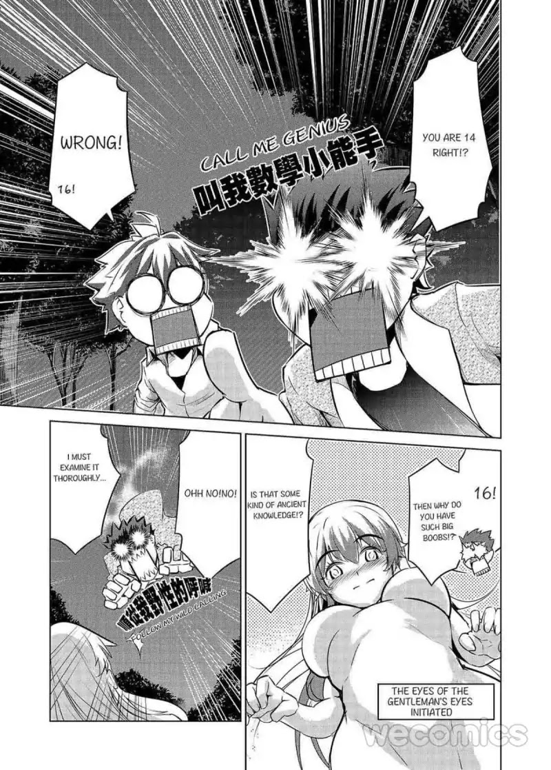 Exmachina Hunter Chapter 2 page 8 - Chapter 2