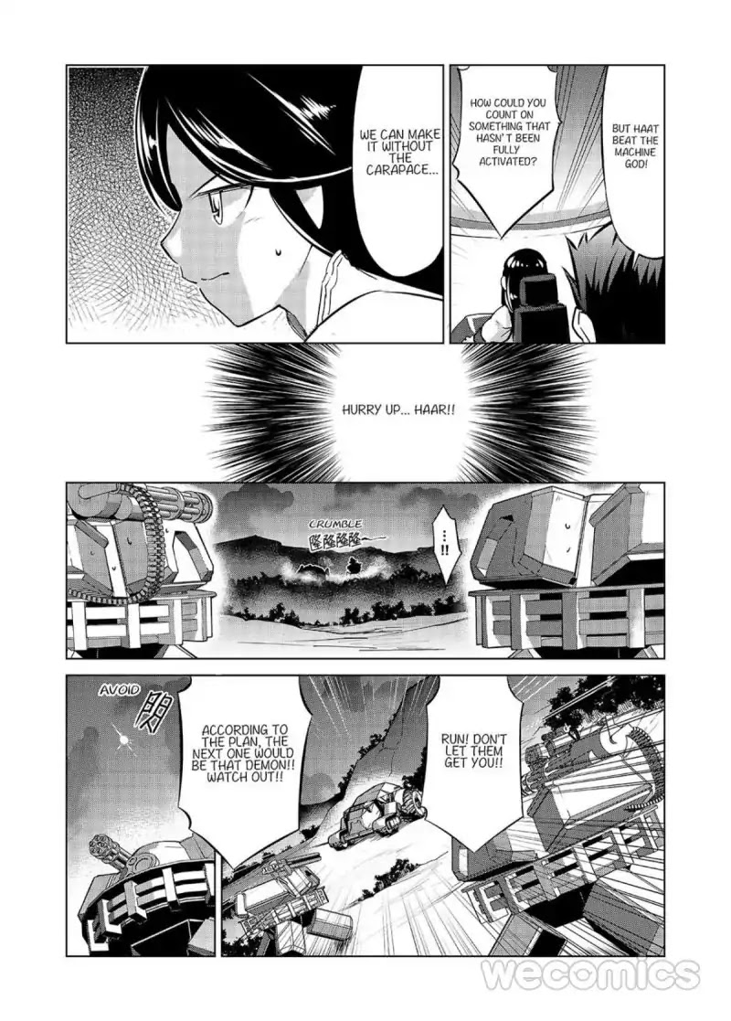 Exmachina Hunter Chapter 3 page 15 - Chapter 3
