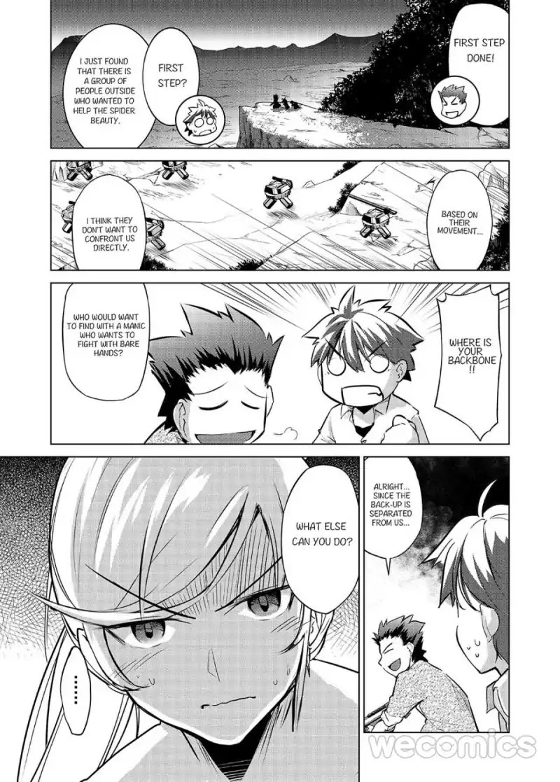 Exmachina Hunter Chapter 3 page 2 - Chapter 3